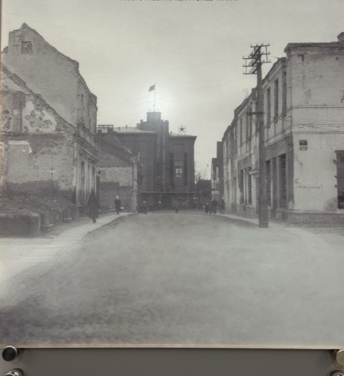 Lossi street in Viljandi after the Second World War. Viljandi Museum display.