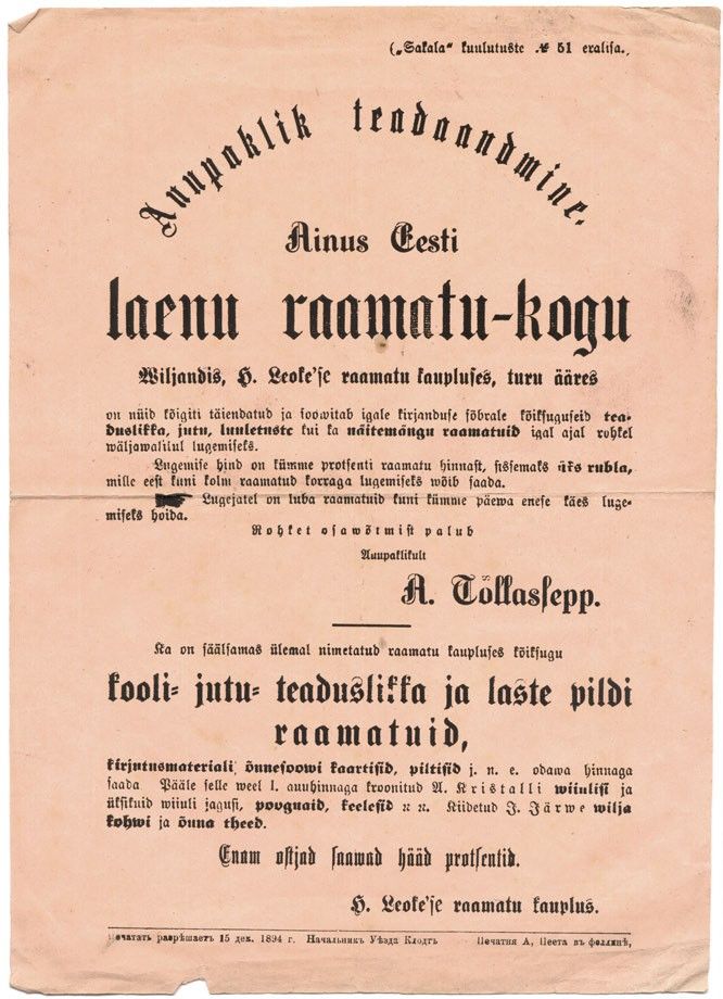Printed poster advertising the first Estonian lending library at H. Leoke’s bookshop.