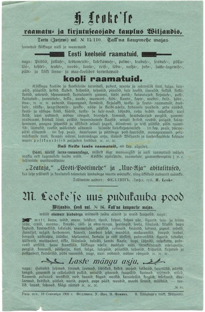 An advertisement for H. Leoke’s bookshop in Viljandi, with a second notice below for “M. Leoke’s new haberdashery shop”: Mari’s shop. Viljandi Museum.