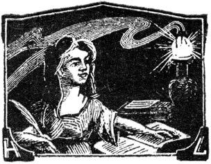 A publisher’s mark with the initials H and L, probably Hans Leoke’s. The source of this image has not been recorded.