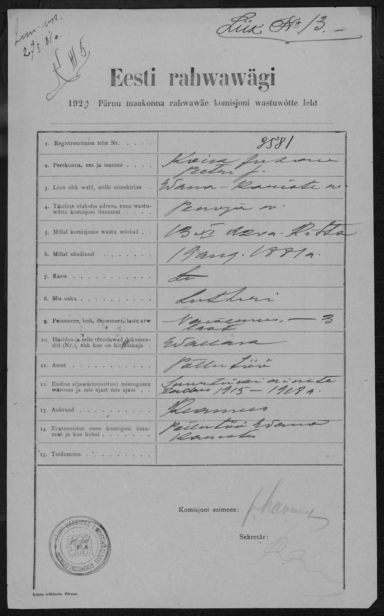 Scan of Juhan Koik: Parnu county army commission intake sheet 1920, son of Peeter (ERA.680.3.9 img 268)