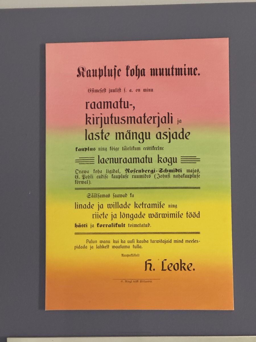 H Leoke poster: change of shop premises