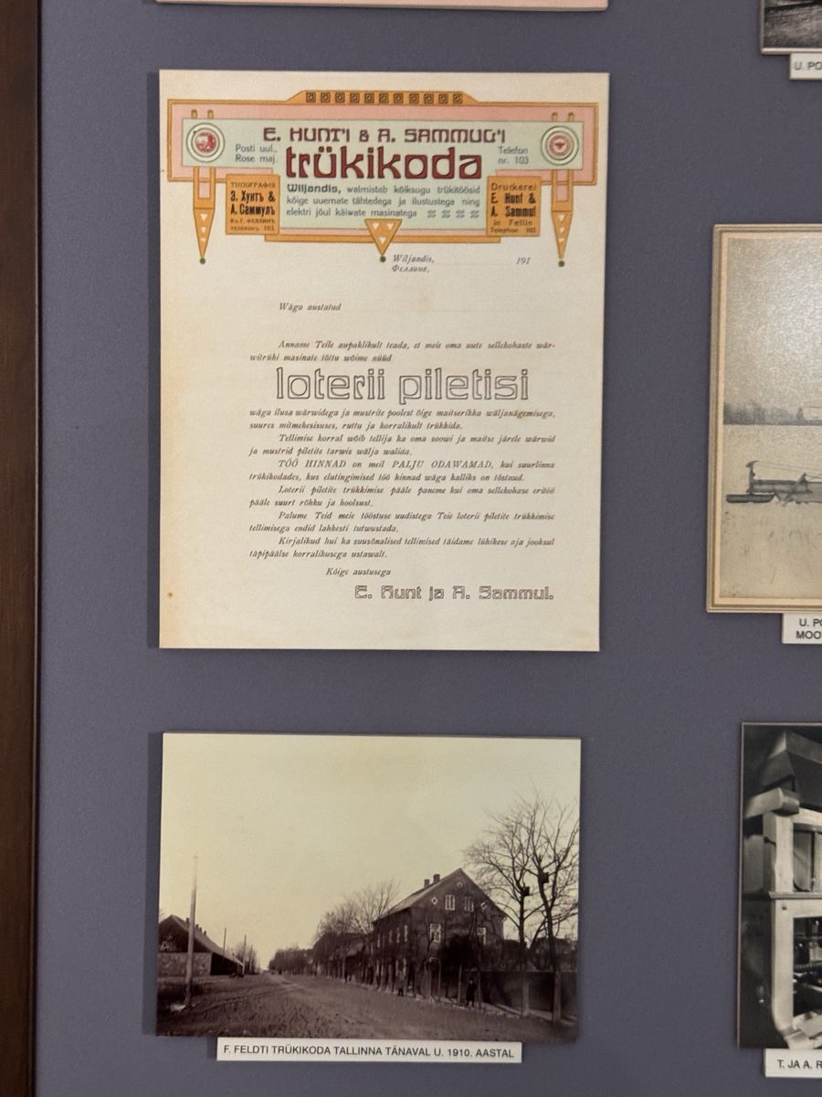 Viljandi Museum display, set 3 no. 17