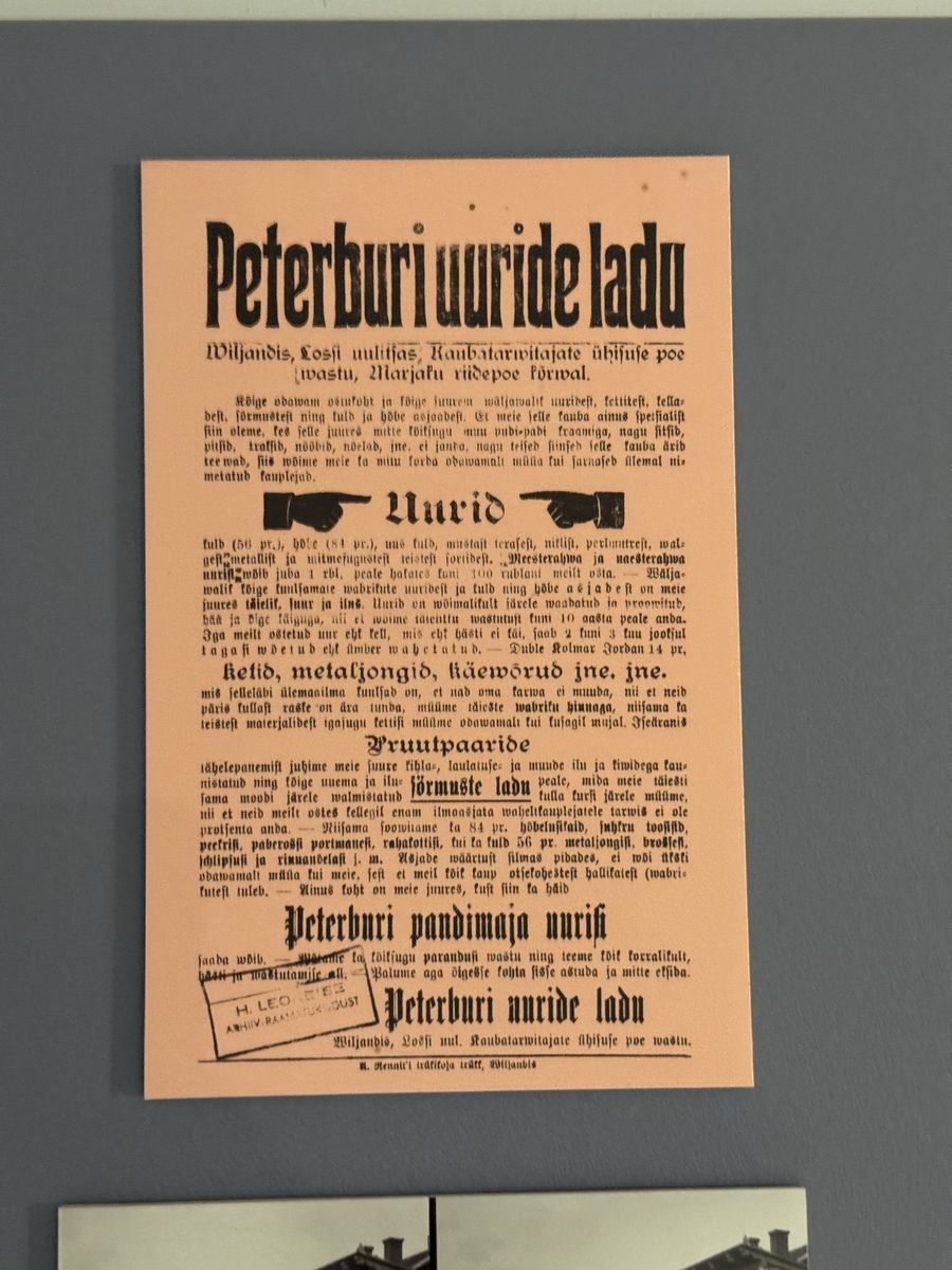 Viljandi Museum display, set 3 no. 18: Petersburg watch warehouse advert: Leoke stamp