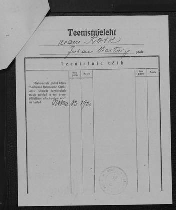 Juhan Koik: service record front, reserve 13.11.1920 (ERA.680.3.9)