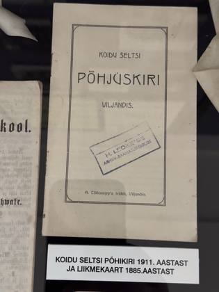 Koidu Society statutes 1911: Leoke archive stamp